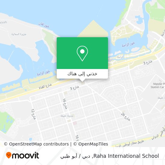 خريطة Raha International School