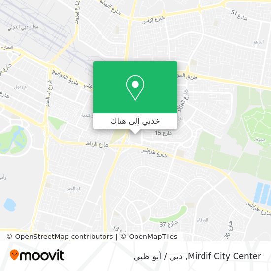 خريطة Mirdif City Center