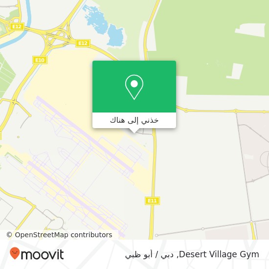 خريطة Desert Village Gym