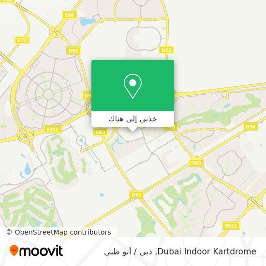 خريطة Dubai Indoor Kartdrome