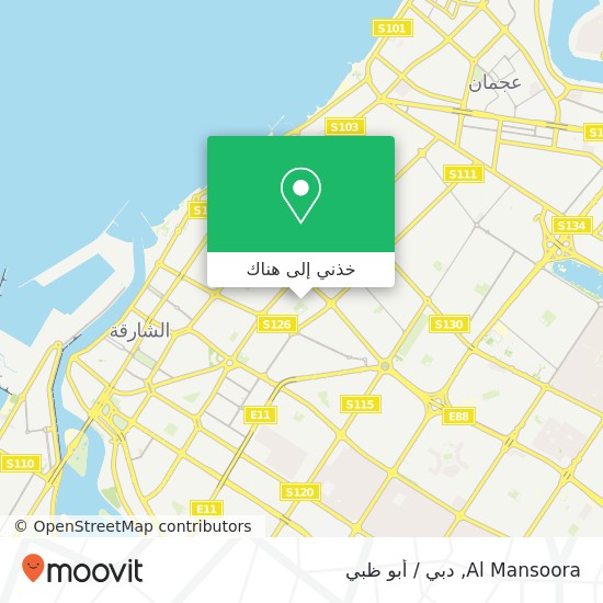 خريطة Al Mansoora