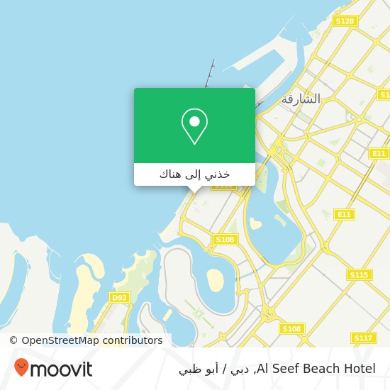 خريطة Al Seef Beach Hotel