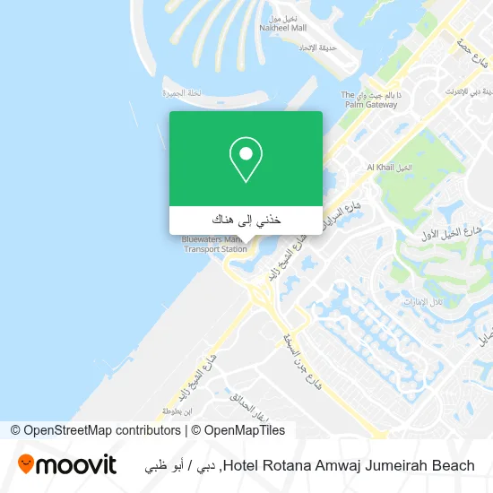 خريطة Hotel Rotana Amwaj Jumeirah Beach