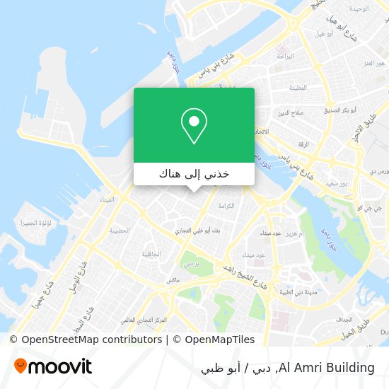 خريطة Al Amri Building