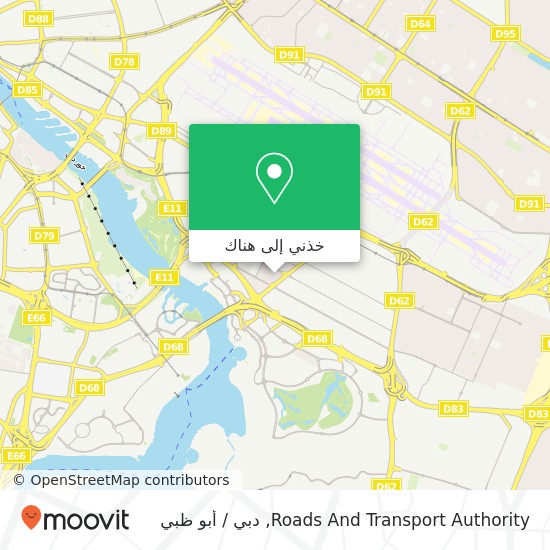 خريطة Roads And Transport Authority