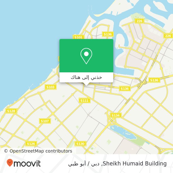 خريطة Sheikh Humaid Building