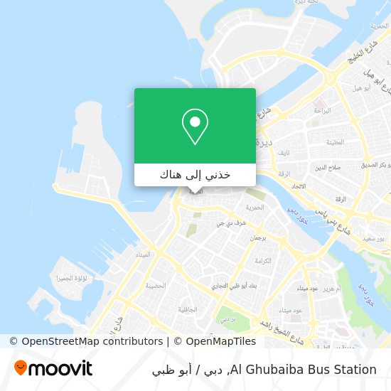 خريطة Al Ghubaiba Bus Station