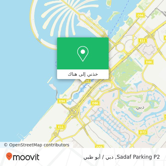 خريطة Sadaf Parking P2