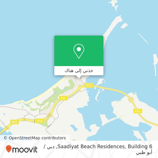 خريطة Saadiyat Beach Residences, Building 6