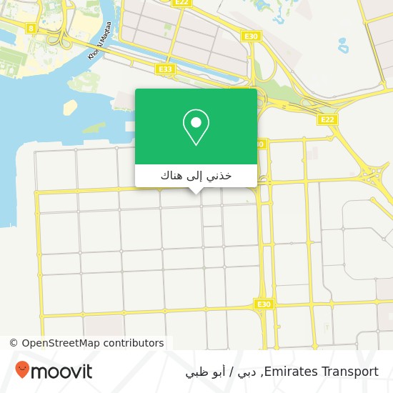 خريطة Emirates Transport