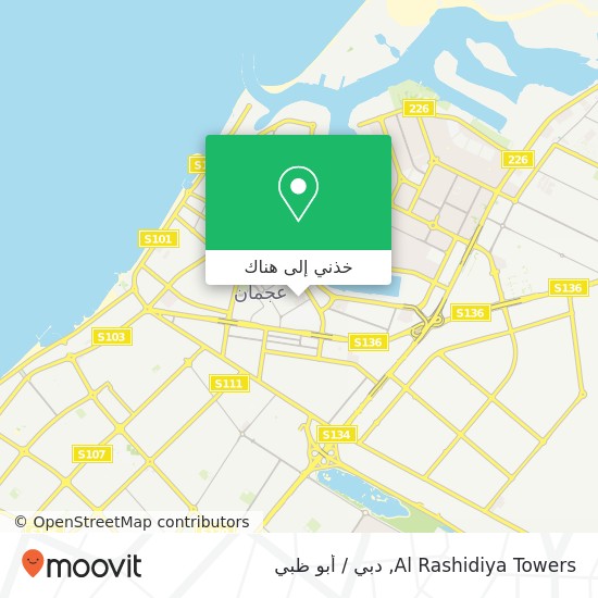 خريطة Al Rashidiya Towers