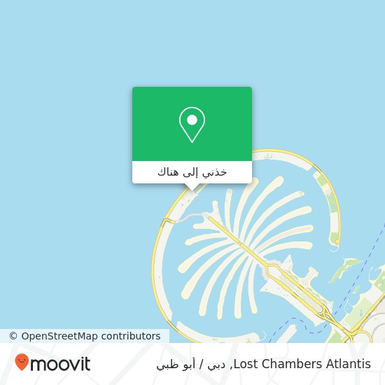 خريطة Lost Chambers Atlantis