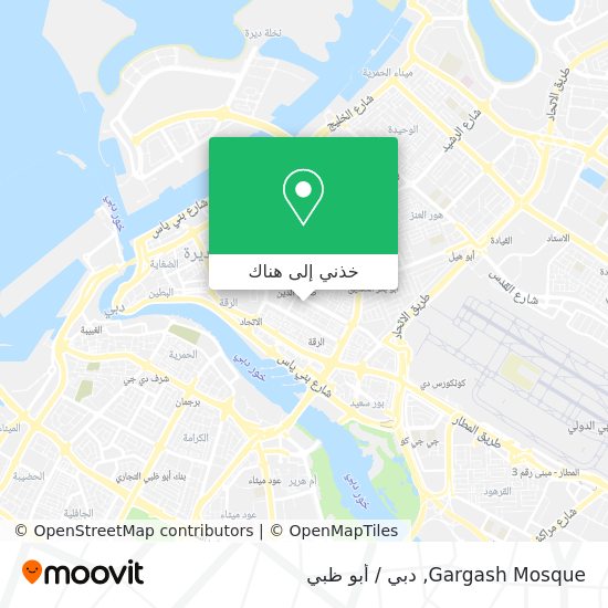 خريطة Gargash Mosque