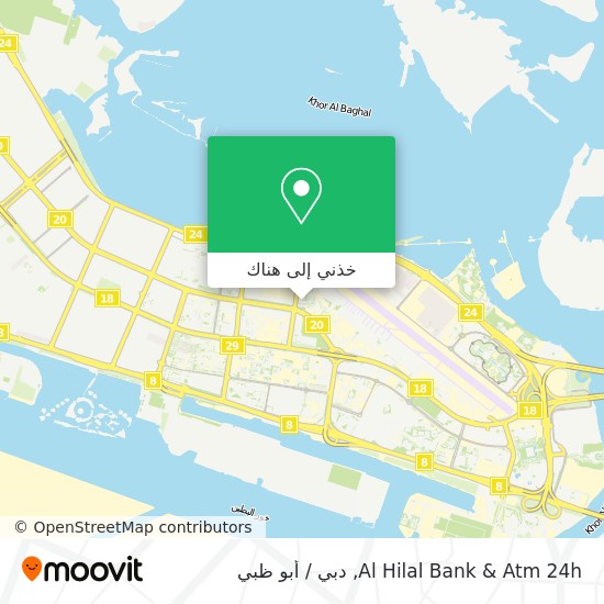 خريطة Al Hilal Bank & Atm 24h