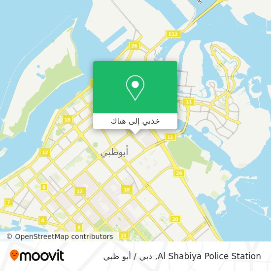 خريطة Al Shabiya Police Station