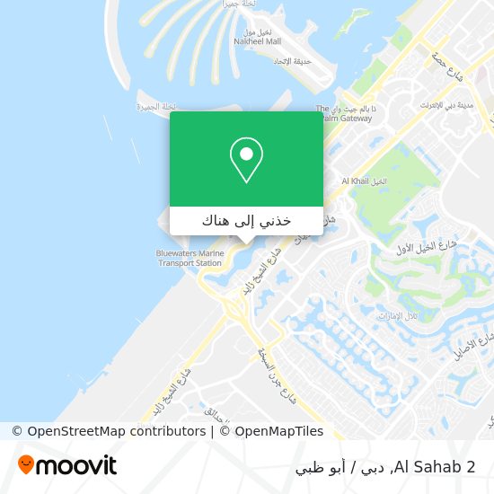 خريطة Al Sahab 2