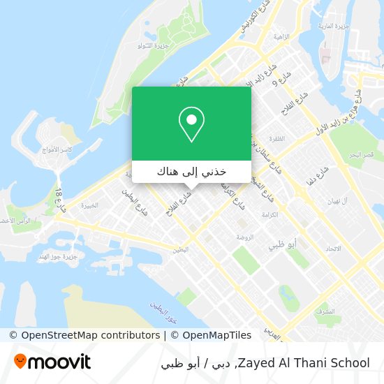 خريطة Zayed Al Thani School