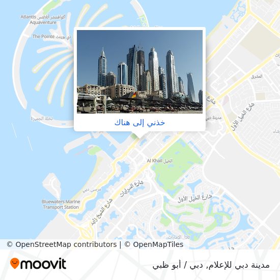 خريطة مدينة دبي للإعلام