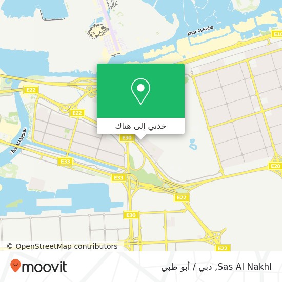 خريطة Sas Al Nakhl