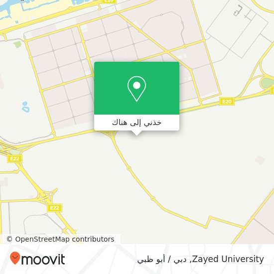 خريطة Zayed University