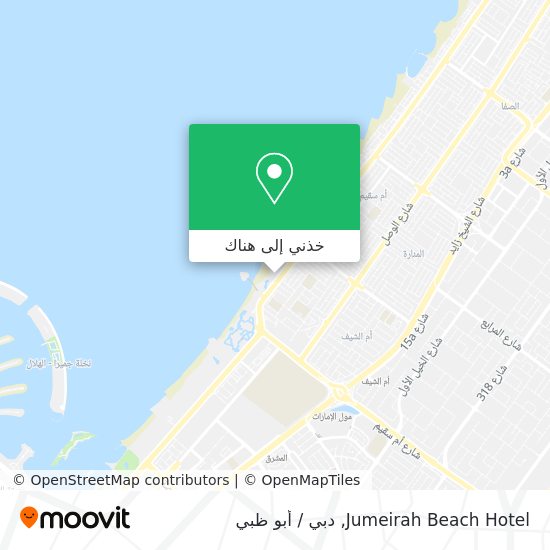 خريطة Jumeirah Beach Hotel