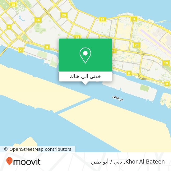 خريطة Khor Al Bateen