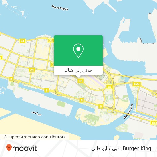 خريطة Burger King