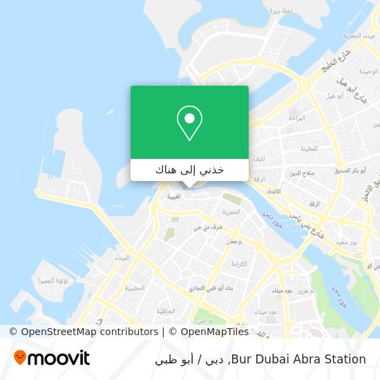 خريطة Bur Dubai Abra Station