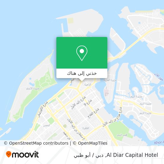خريطة Al Diar Capital Hotel