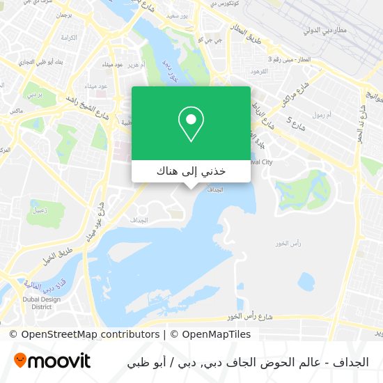 خريطة الجداف - عالم الحوض الجاف دبي