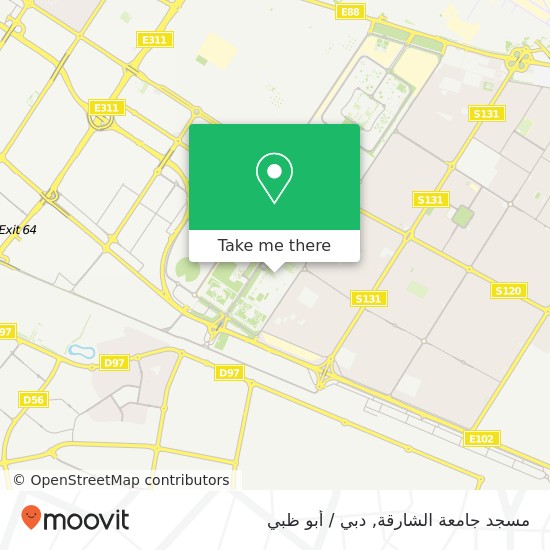 خريطة مسجد جامعة الشارقة