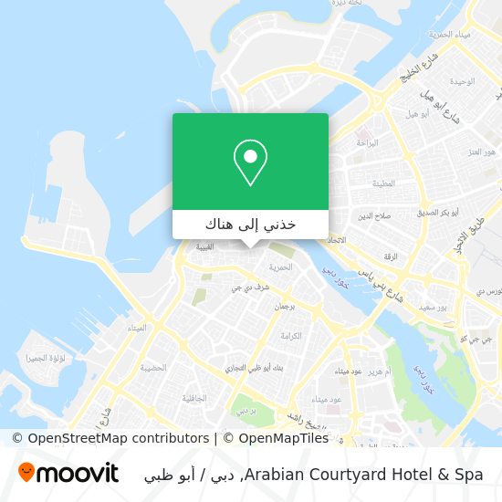 خريطة Arabian Courtyard Hotel & Spa