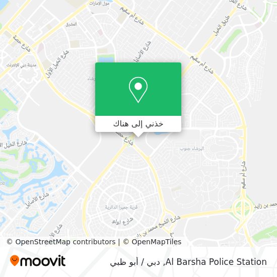 خريطة Al Barsha Police Station