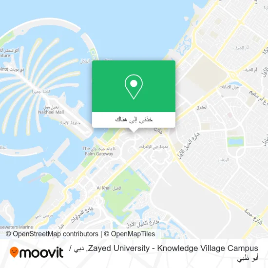خريطة Zayed University - Knowledge Village Campus