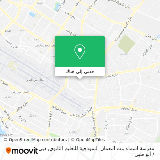 خريطة مدرسة أسماء بنت النعمان النموذجية للتعليم الثانوي