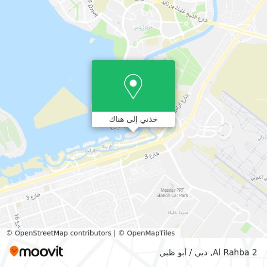 خريطة Al Rahba 2