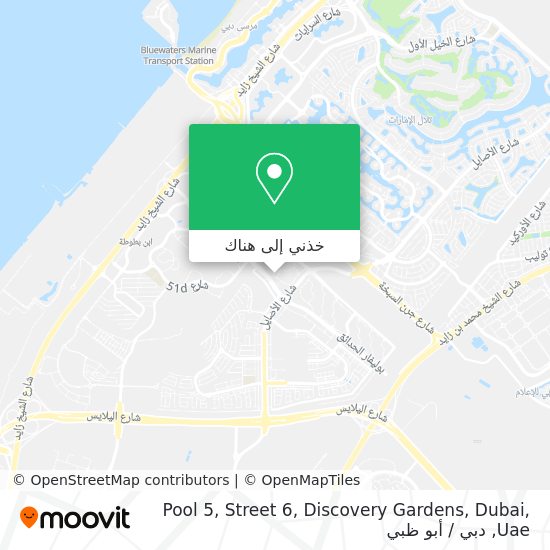 خريطة Pool 5, Street 6, Discovery Gardens, Dubai, Uae