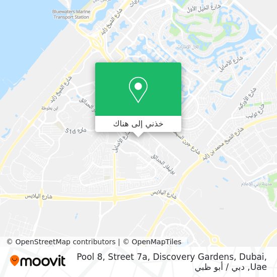 خريطة Pool 8, Street 7a, Discovery Gardens, Dubai, Uae