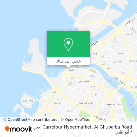 خريطة Carrefour Hypermarket, Al Ghubaiba Road