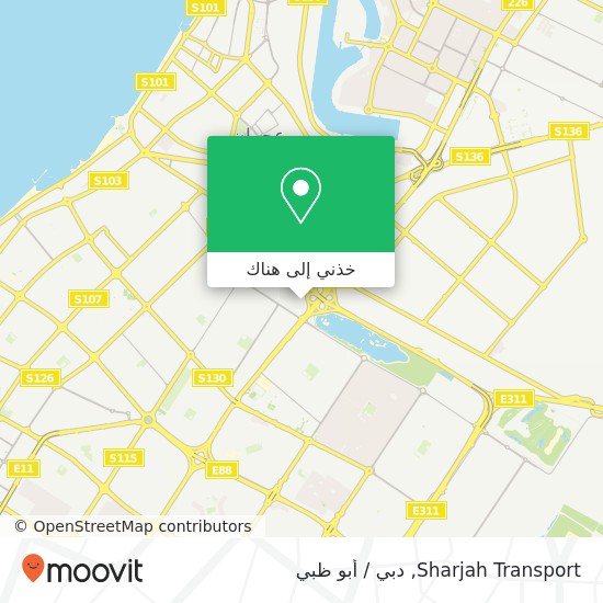 خريطة Sharjah Transport