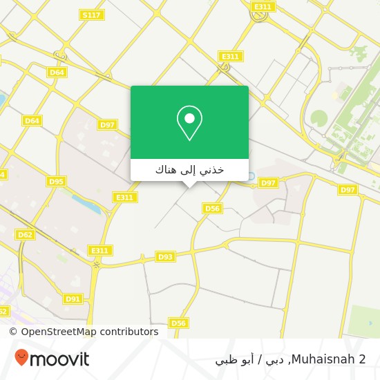 خريطة Muhaisnah 2