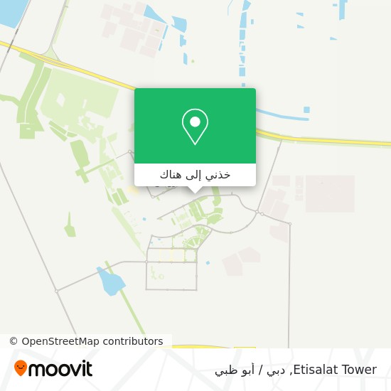 خريطة Etisalat Tower
