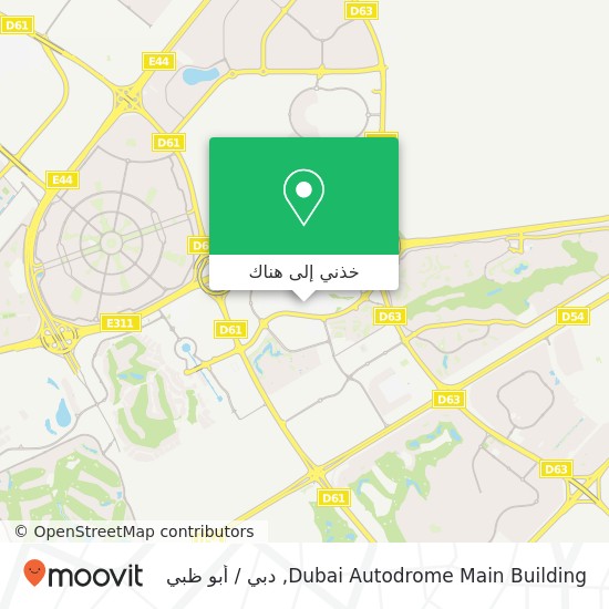خريطة Dubai Autodrome Main Building