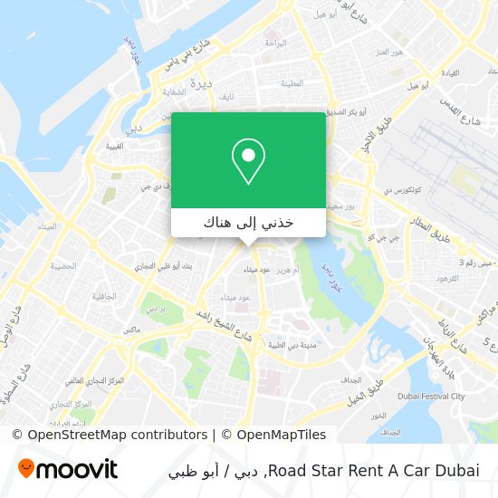 خريطة Road Star Rent A Car Dubai