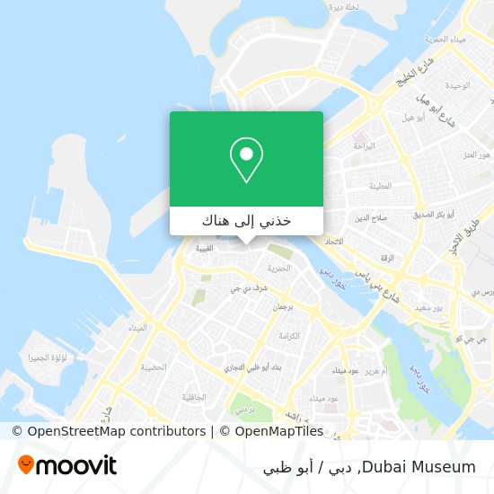خريطة Dubai Museum