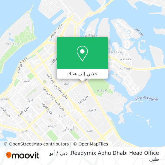 خريطة Readymix Abhu Dhabi Head Office