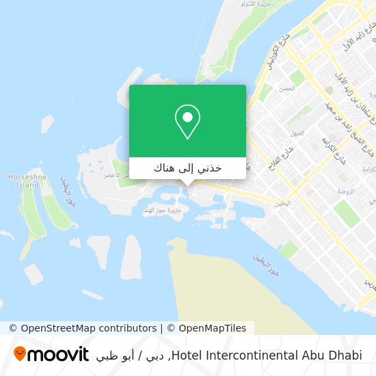 خريطة Hotel Intercontinental Abu Dhabi
