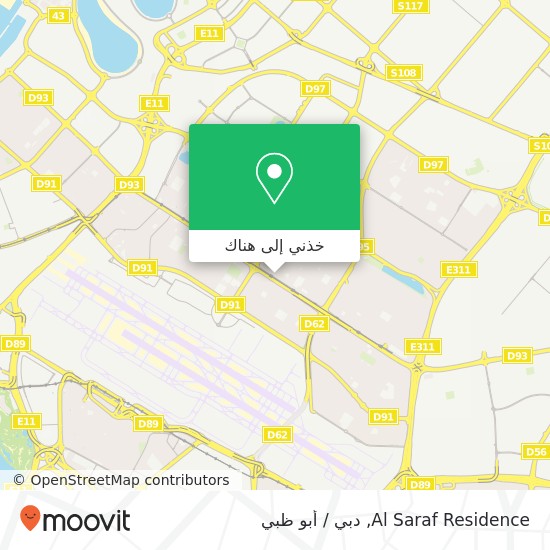 خريطة Al Saraf Residence
