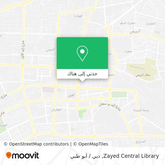خريطة Zayed Central Library