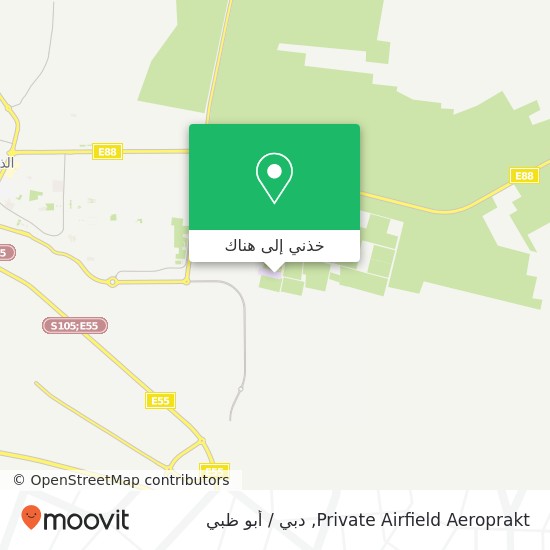 خريطة Private Airfield Aeroprakt